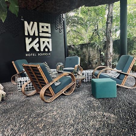 Maka Hotel Boutique 图卢姆 外观 照片