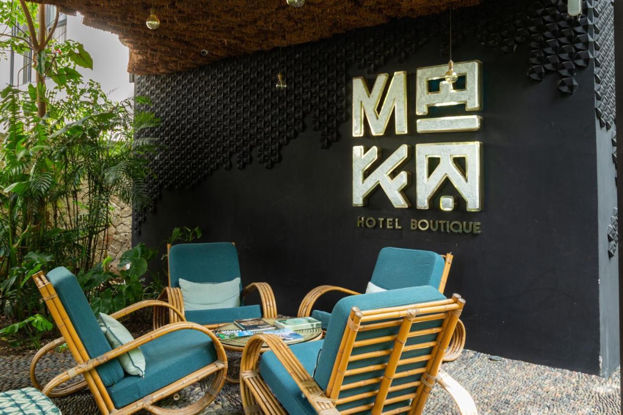 Maka Hotel Boutique 图卢姆 外观 照片